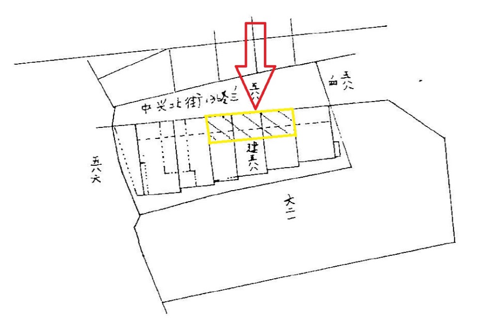 Uhomes