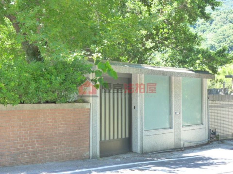 Uhomes