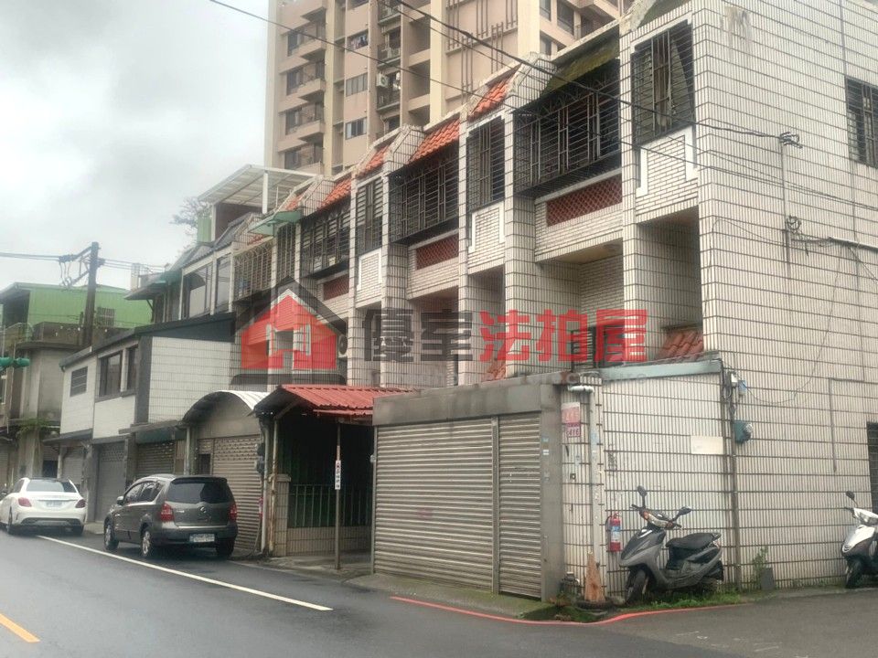 Uhomes