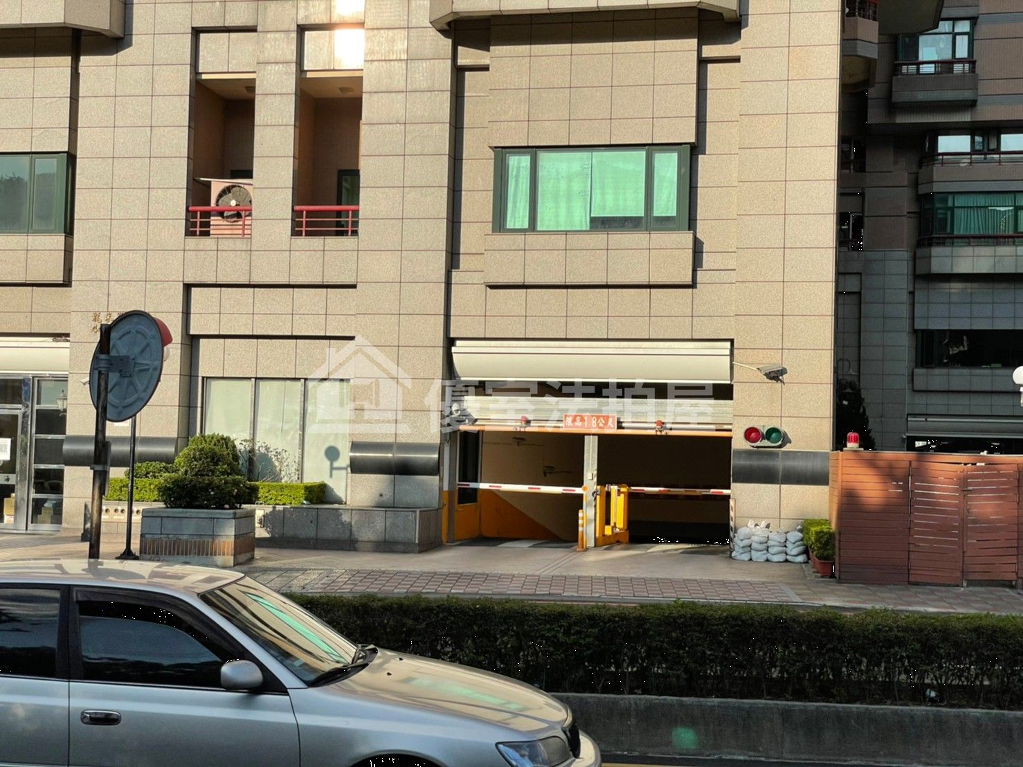 Uhomes