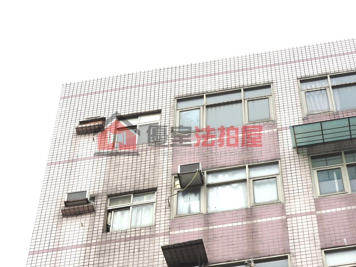Uhomes