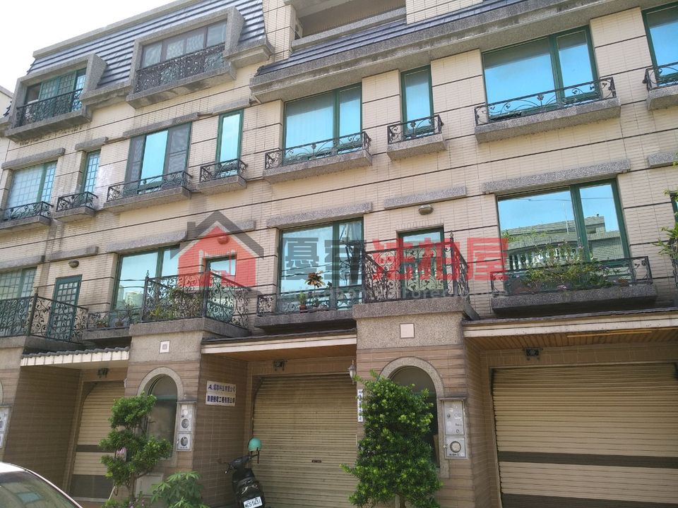 Uhomes