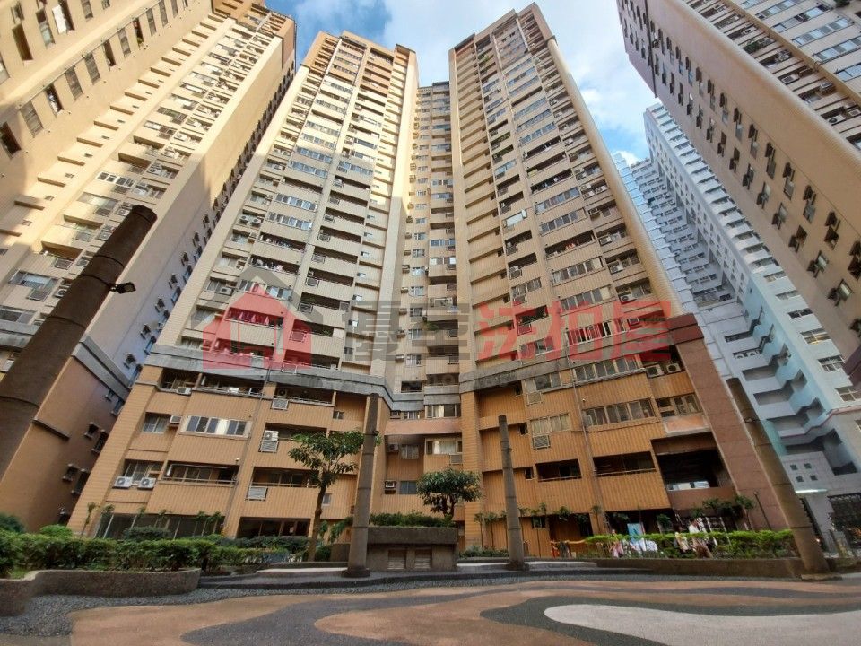 Uhomes