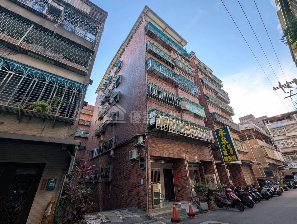 Uhomes