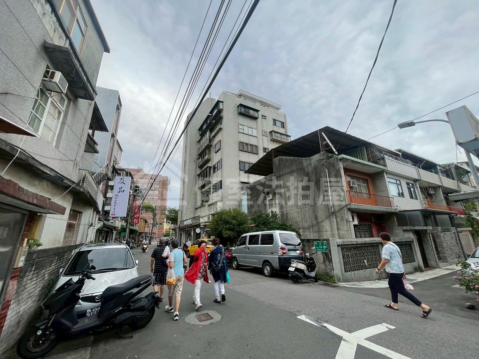 Uhomes