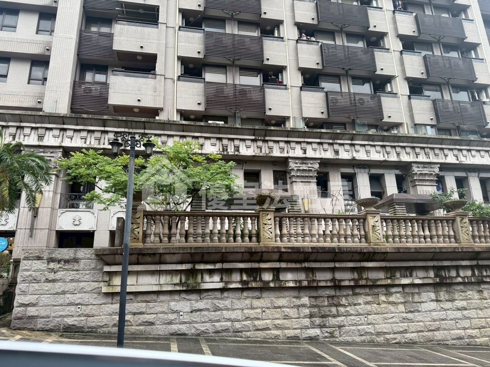 Uhomes