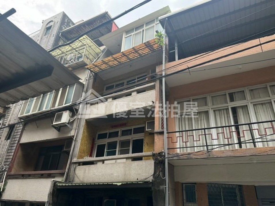 Uhomes