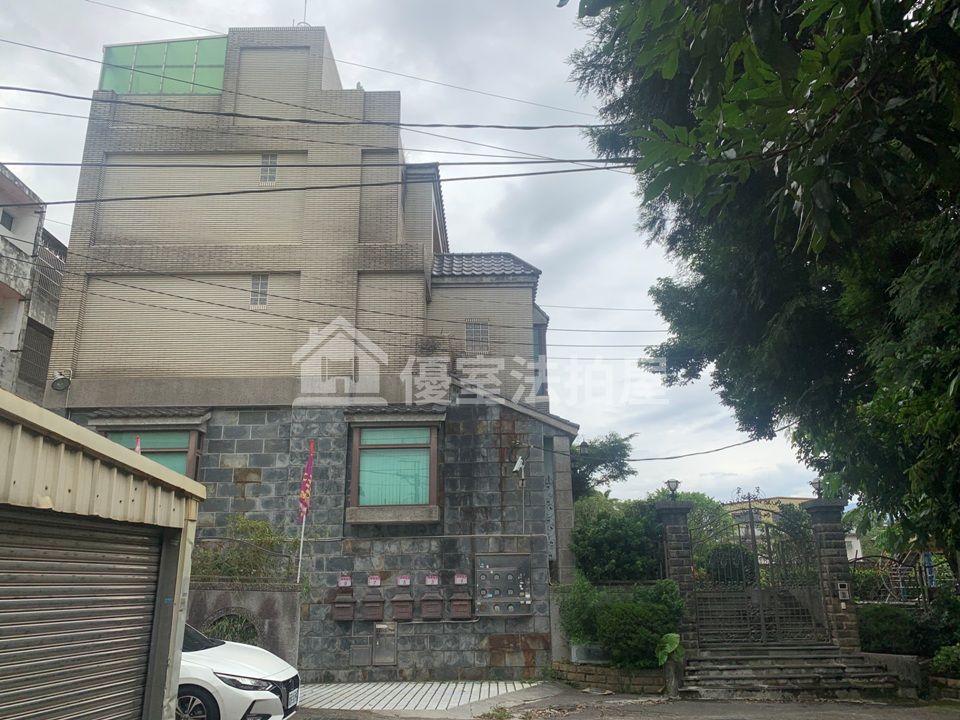 Uhomes