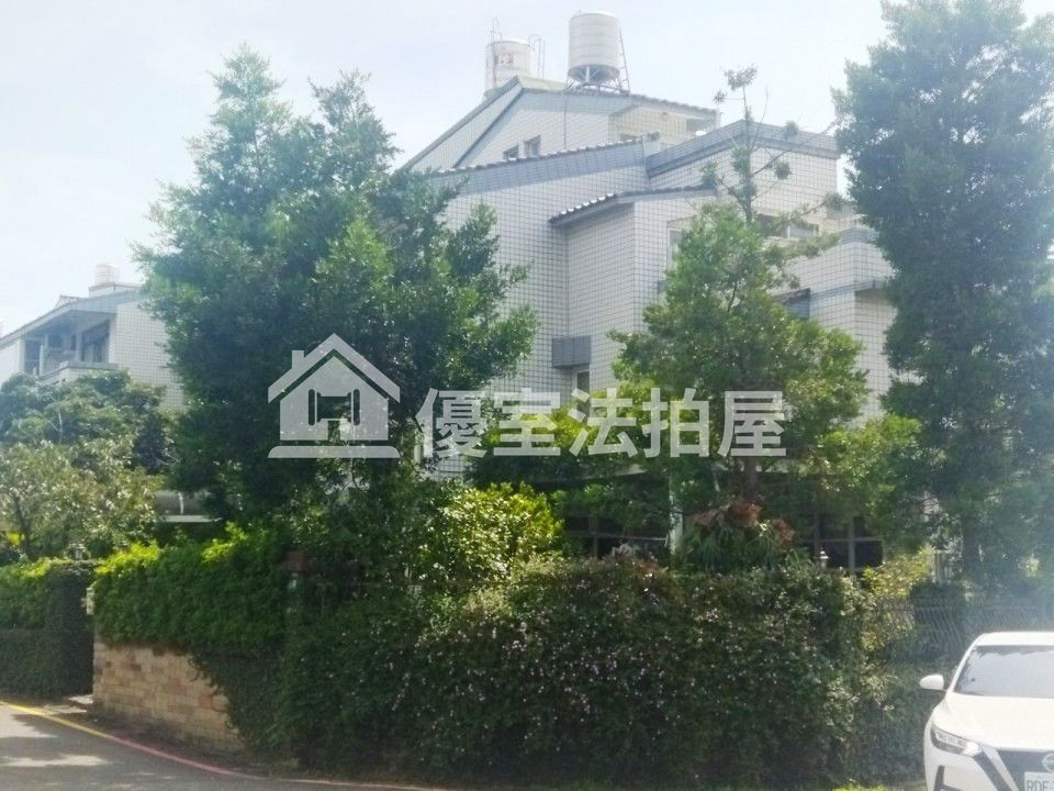 Uhomes