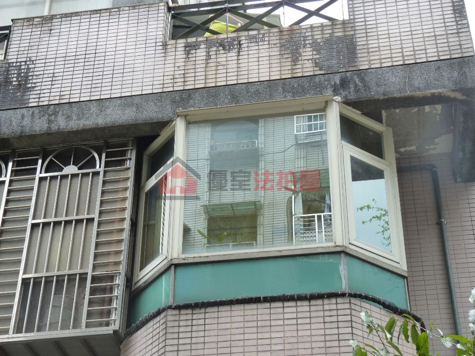 Uhomes