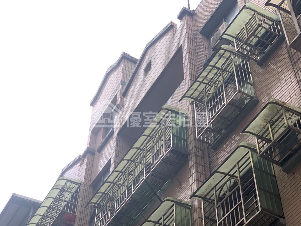 Uhomes
