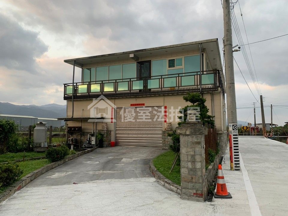 Uhomes