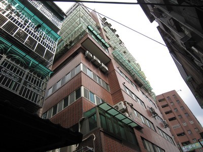 Uhomes