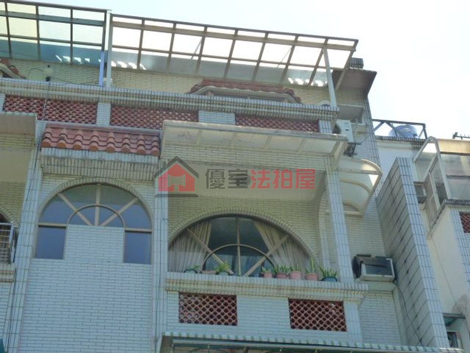 Uhomes
