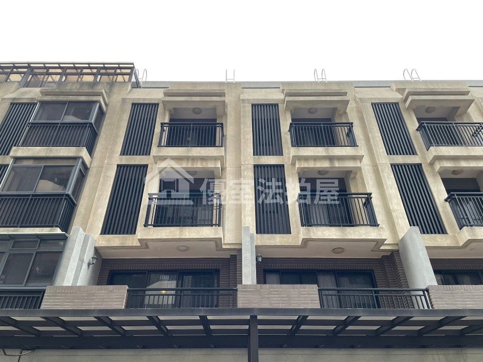 Uhomes
