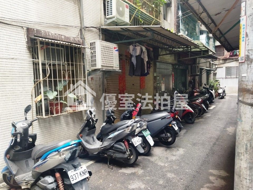 Uhomes