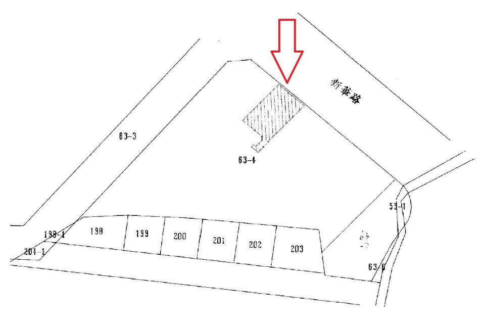 Uhomes