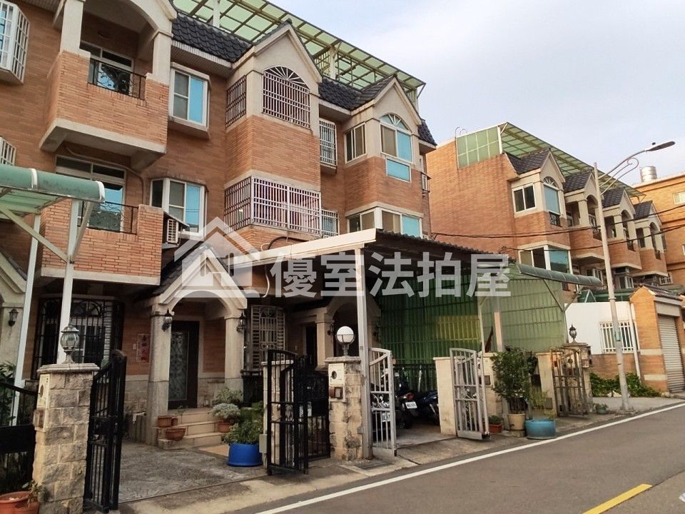 Uhomes