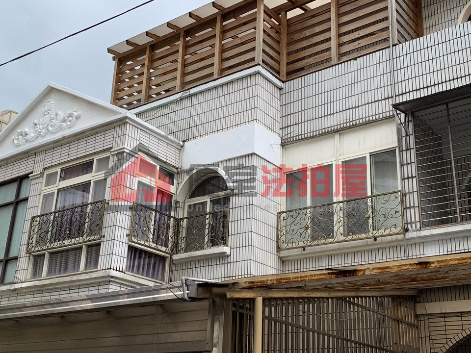 Uhomes