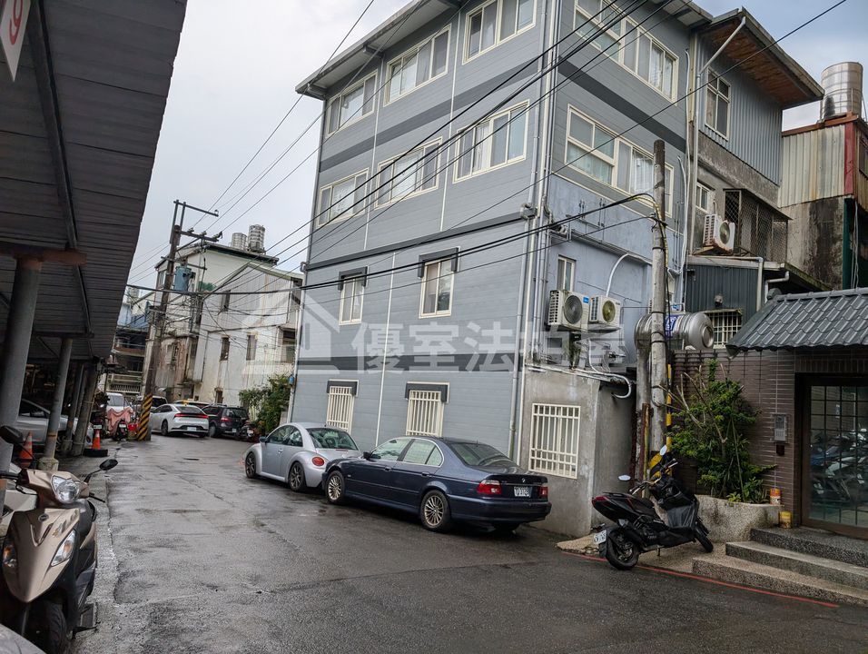 Uhomes