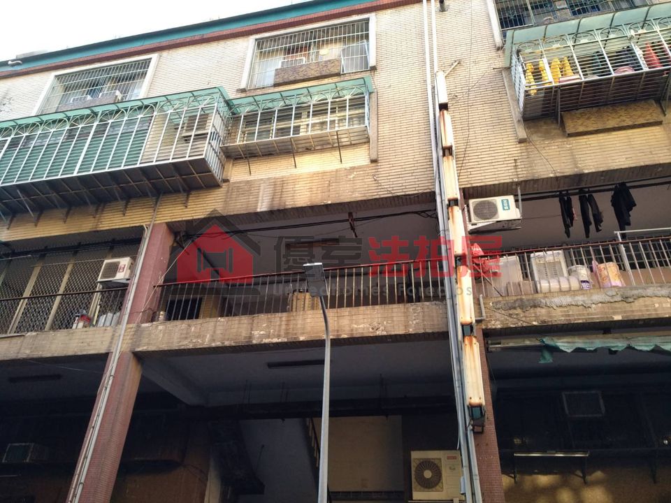 Uhomes