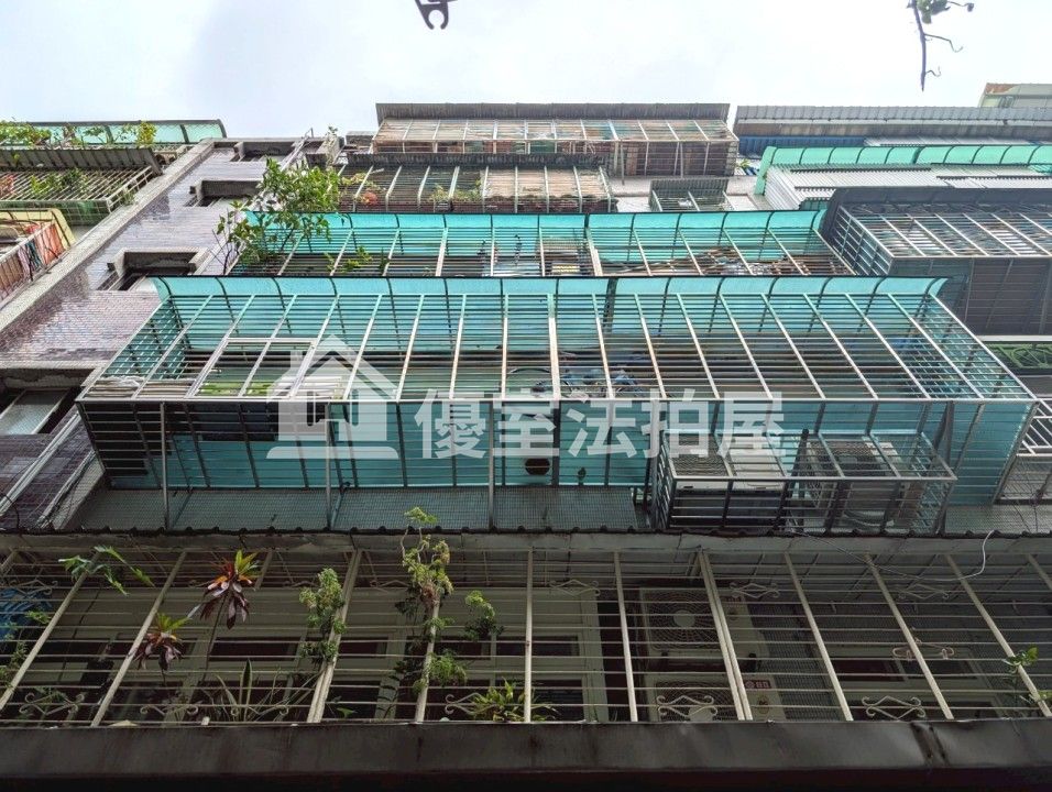 Uhomes