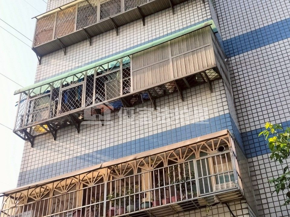 Uhomes