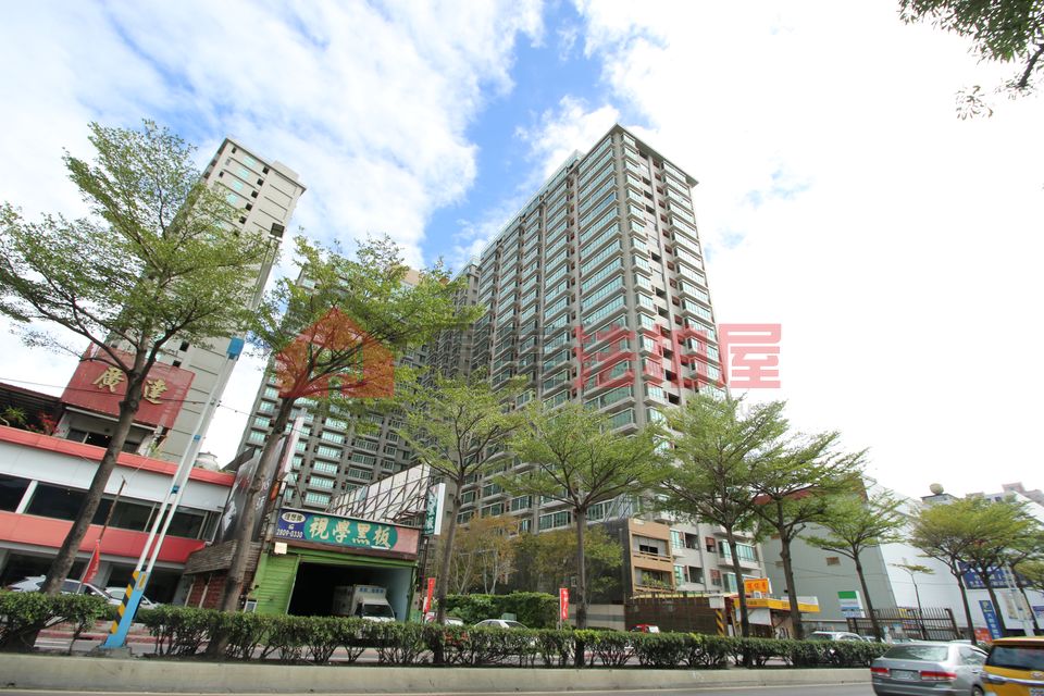 Uhomes