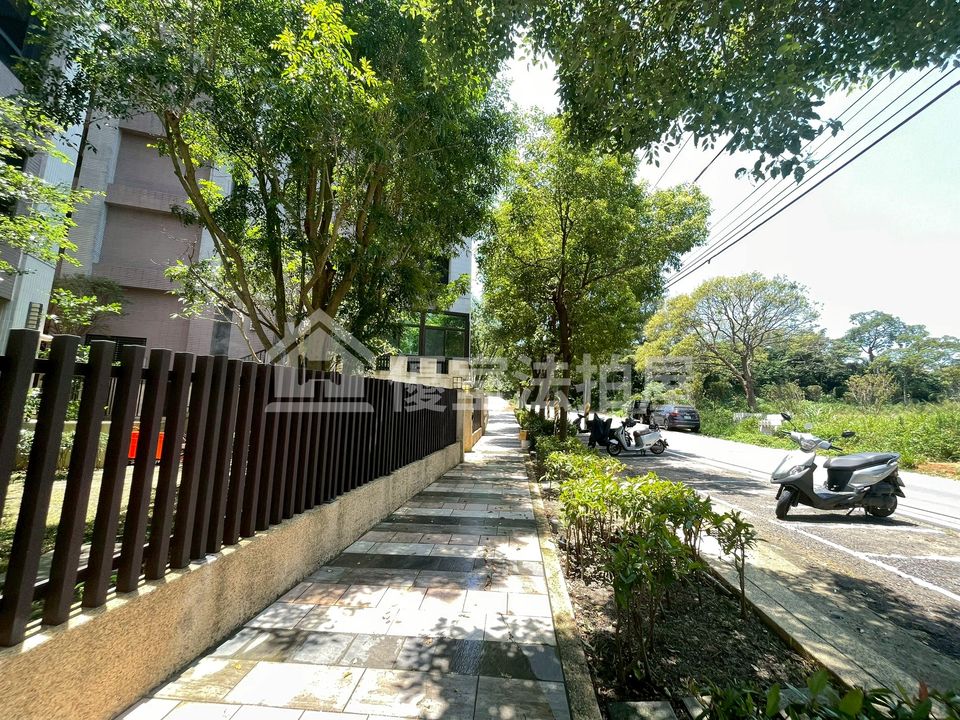 Uhomes