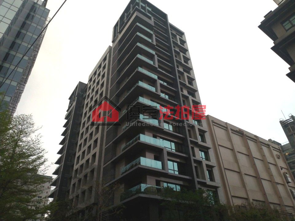 Uhomes