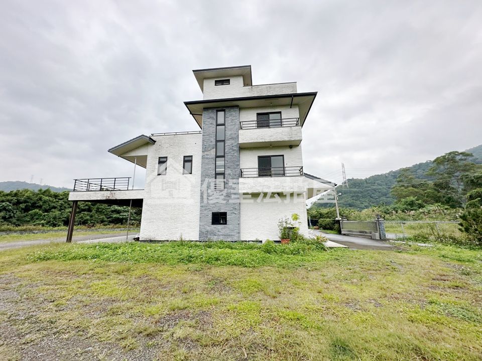 Uhomes