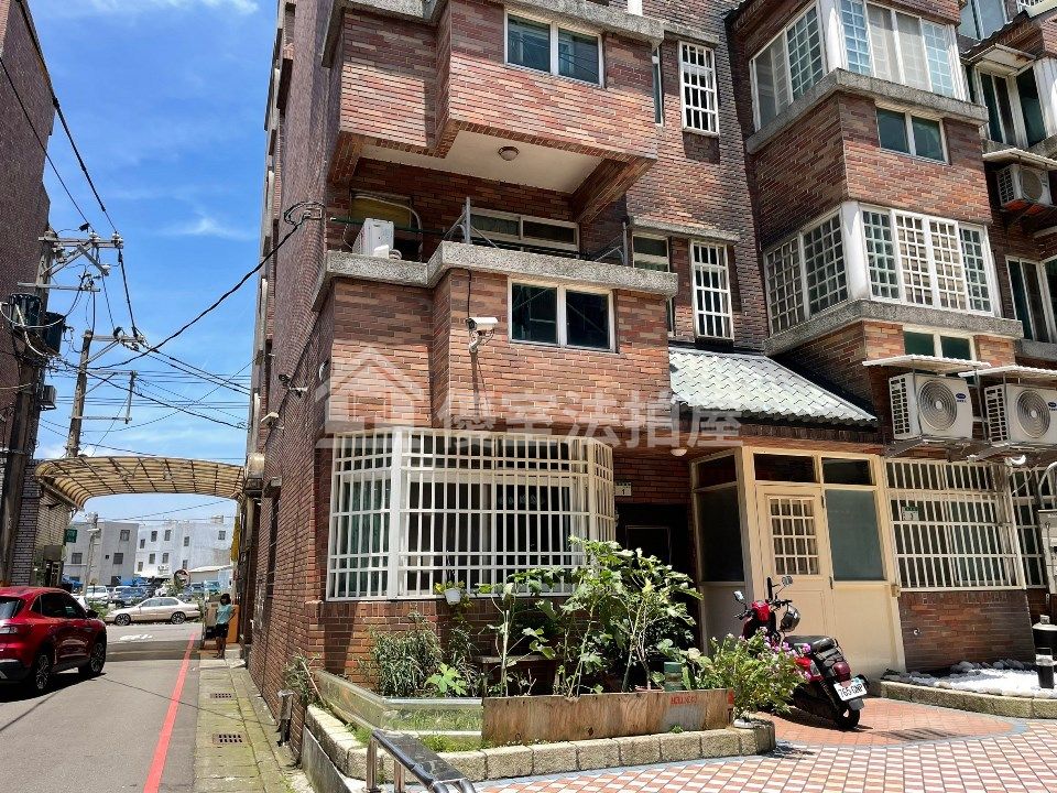 Uhomes