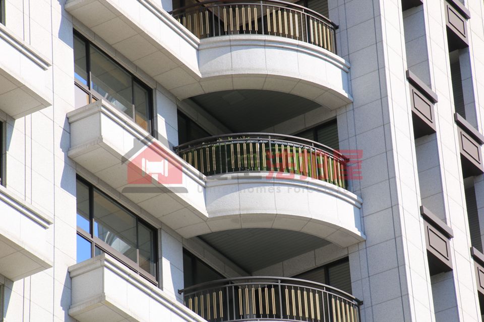 Uhomes