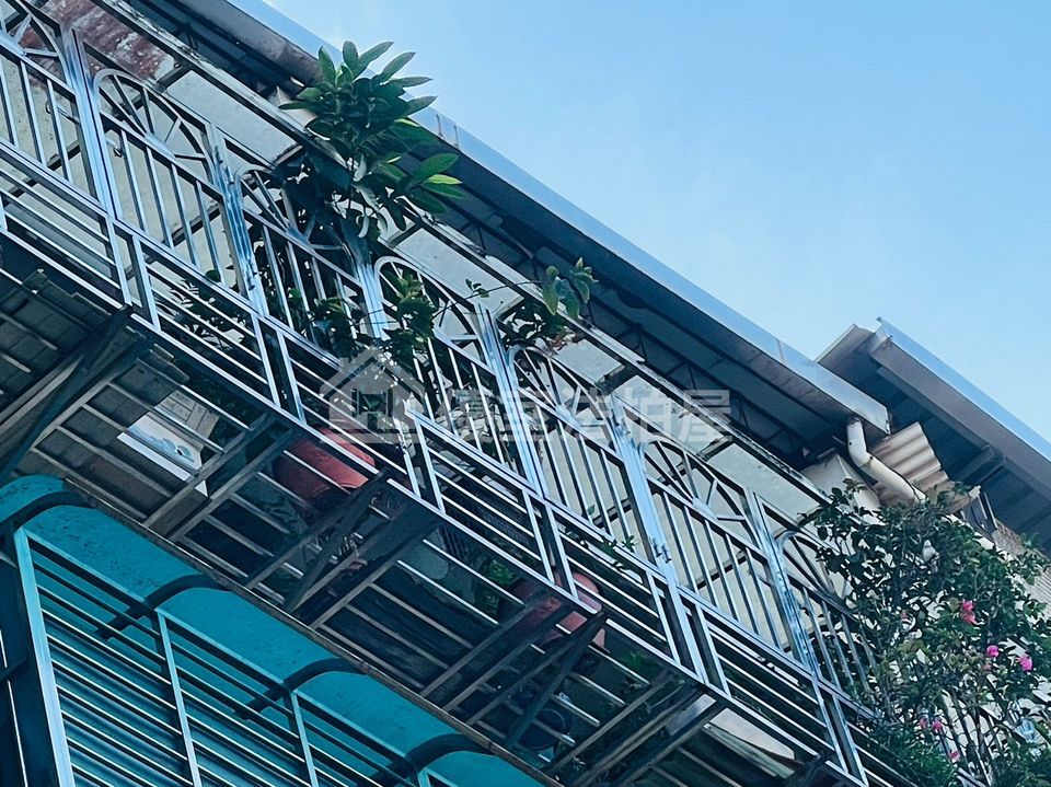 Uhomes