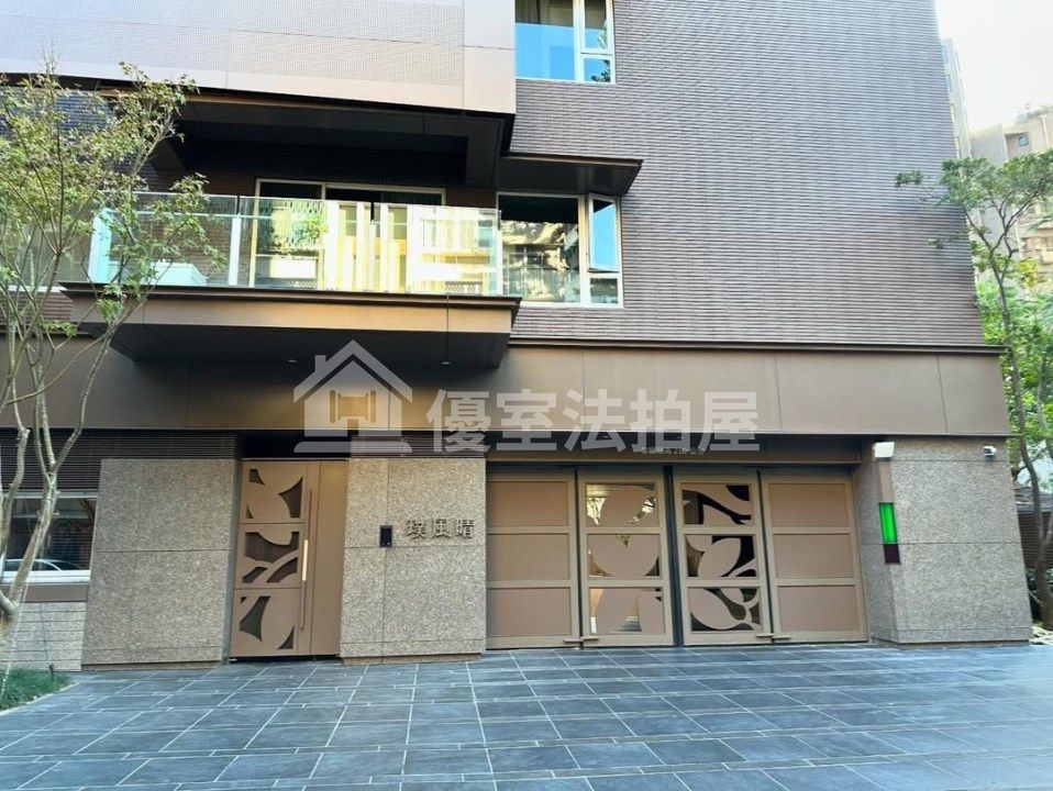 Uhomes