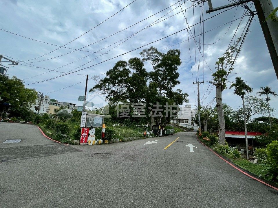 Uhomes