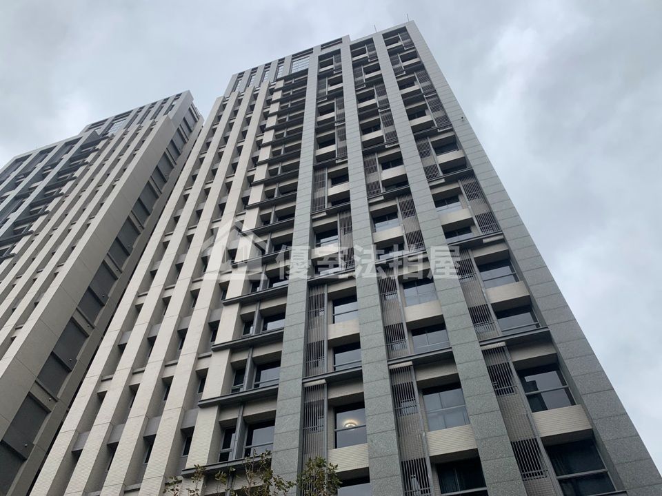 Uhomes