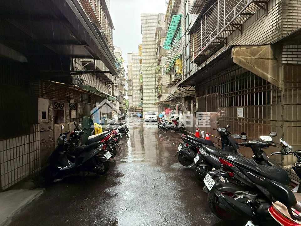 Uhomes
