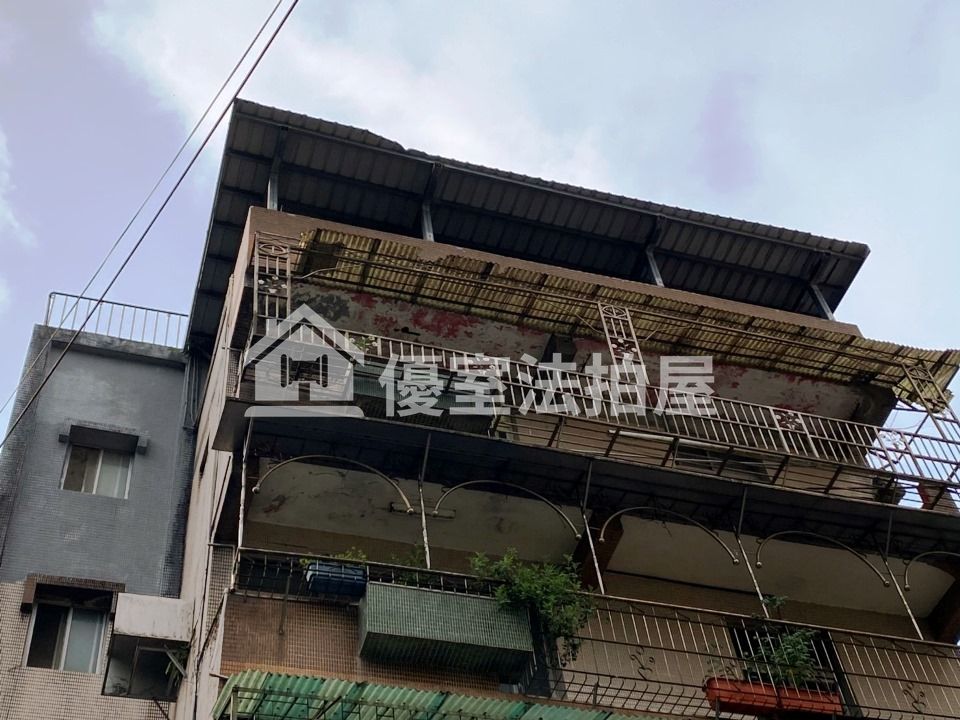 Uhomes