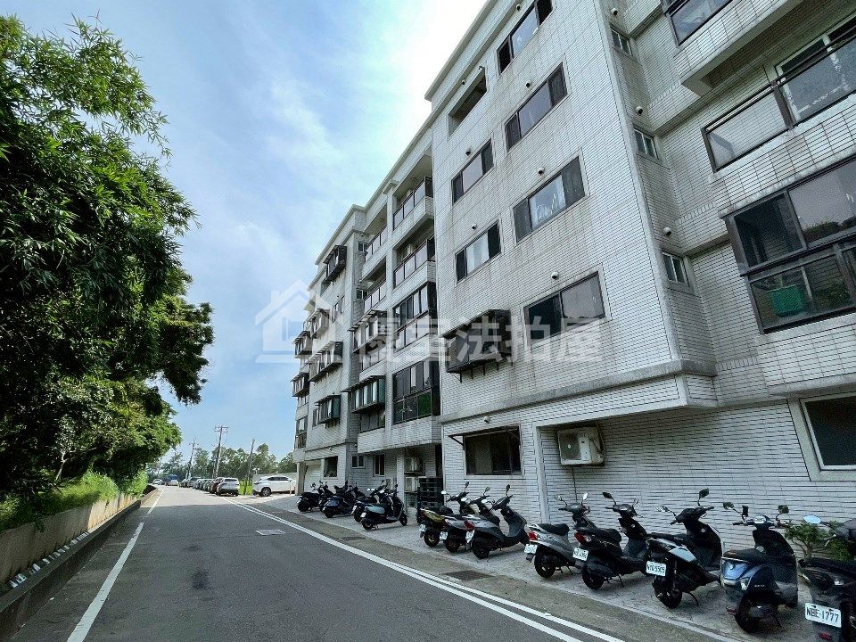 Uhomes