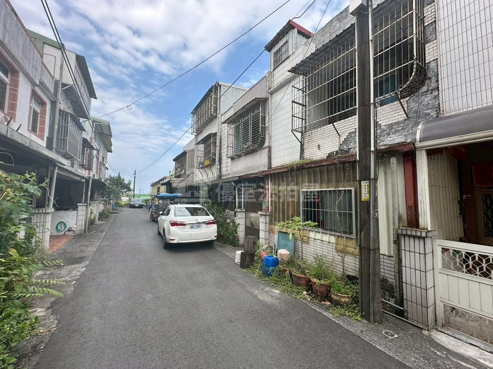 Uhomes