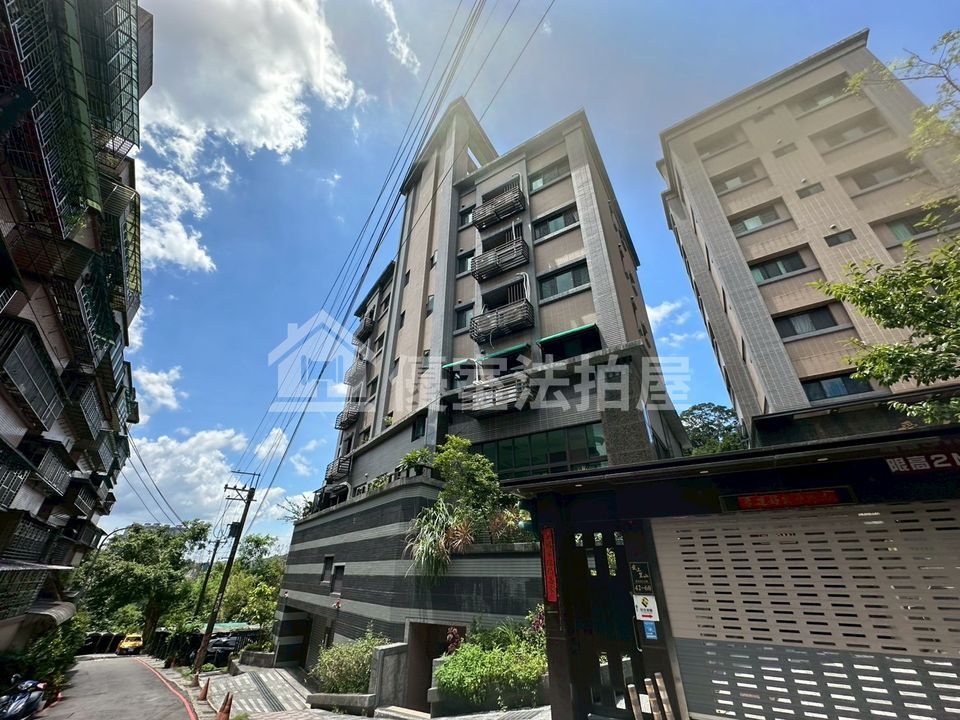 Uhomes
