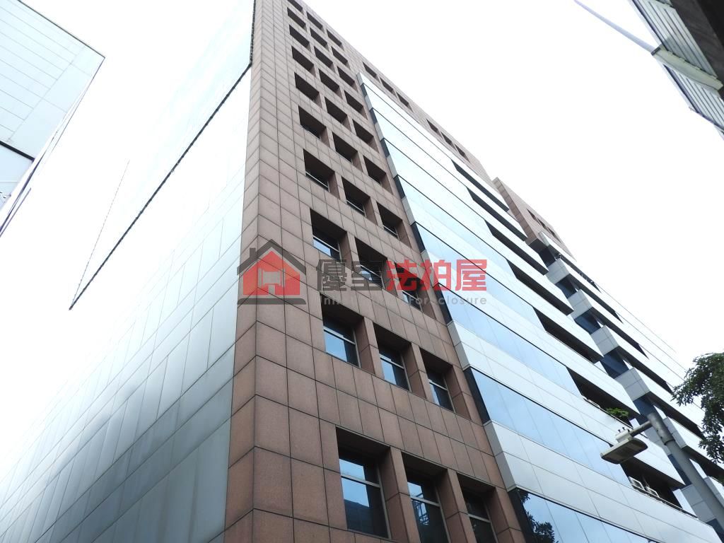 Uhomes