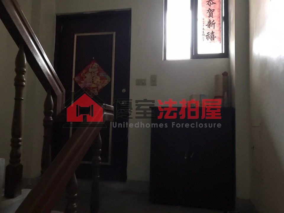 Uhomes