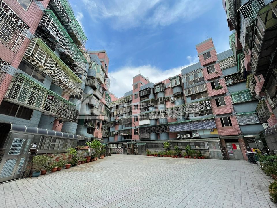 Uhomes
