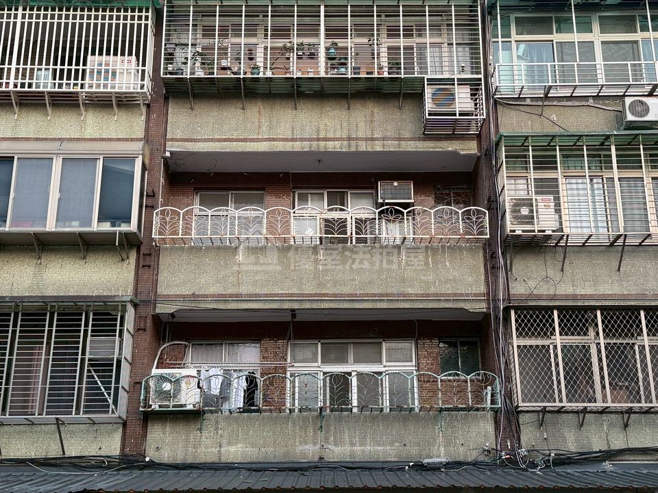 Uhomes