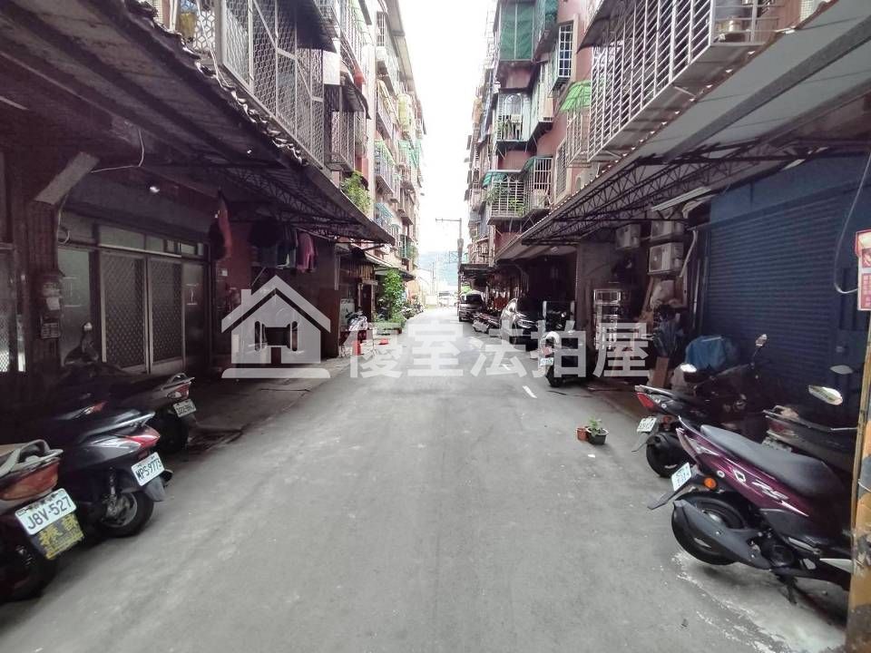 Uhomes