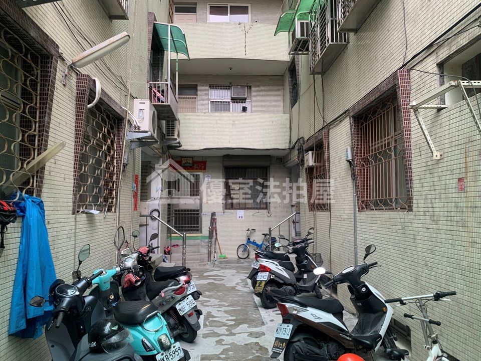 Uhomes