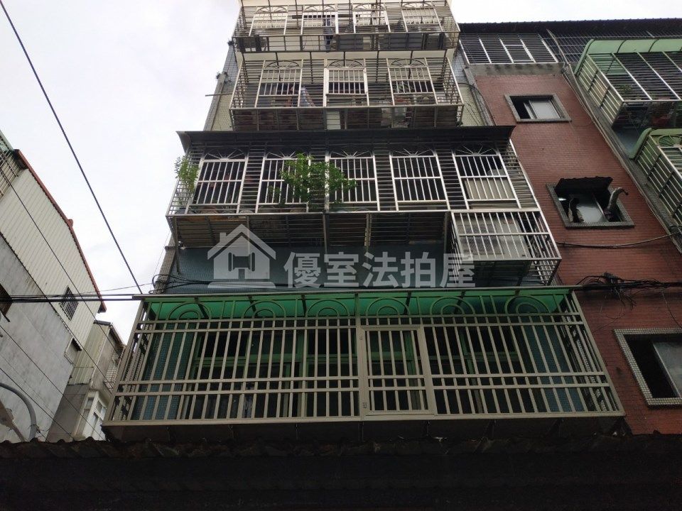 Uhomes