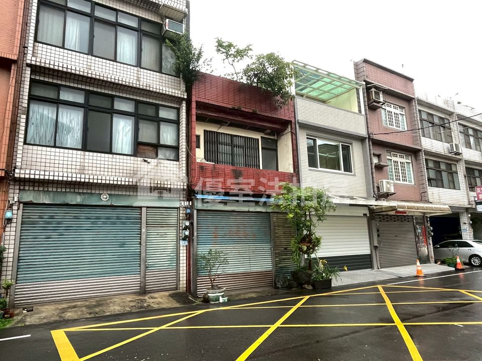 Uhomes